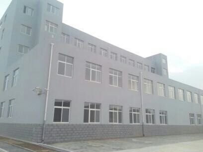 深州中小企業創業輔導基地